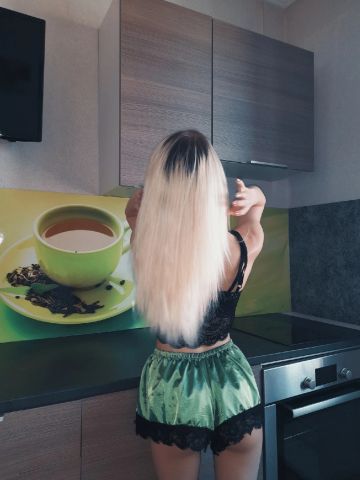 Тамара За Ценой Не Постоим