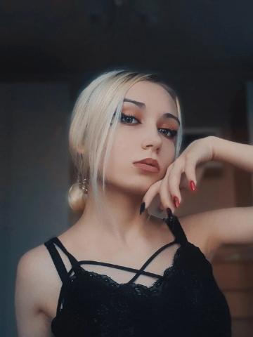 Тамара За Ценой Не Постоим фото 3