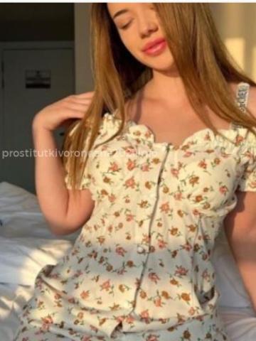 Алёна Кудрявая Блондинка фото 2