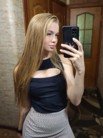 Наталья ✨💋💕